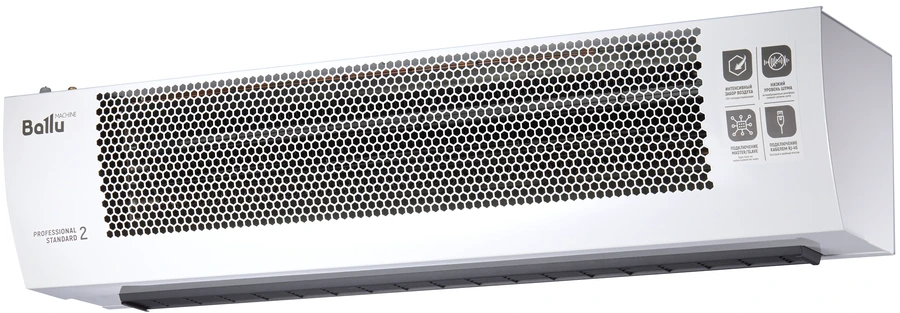 Тепловая завеса без нагрева Ballu BHC-H10A-PS2