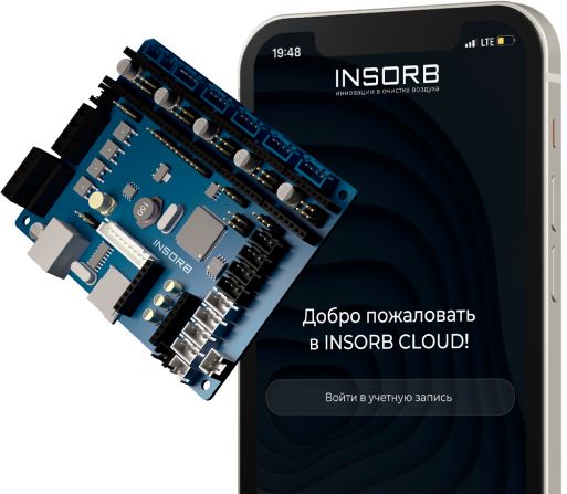 Искрогаситель INSORB OMA Series W 2.0 фото#4