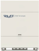 Компрессорно-конденсаторный блок Shuft SDVC-V85WV2GN1