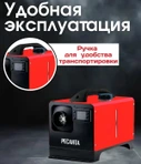 Дизельная пушка 10 кВт Ресанта ТДПН-8000 фото#4