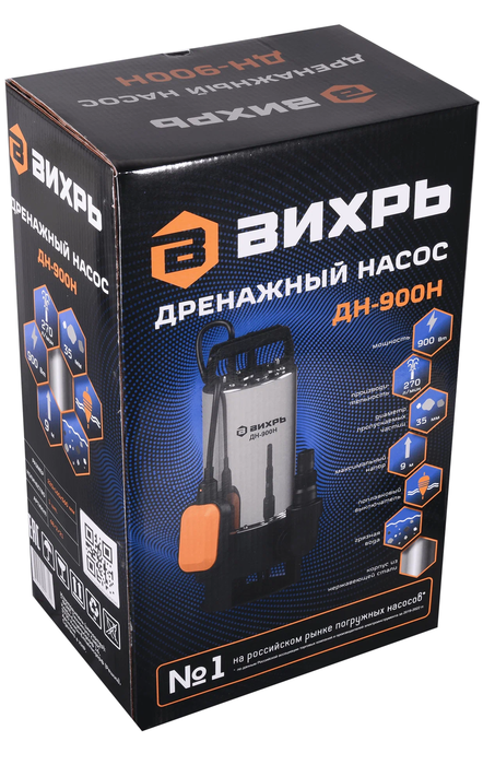 Дренажный насос Вихрь ДН-900H фото#5