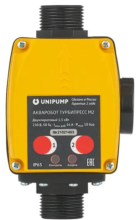 Реле давления Unipump ТУРБИПРЕСС М2