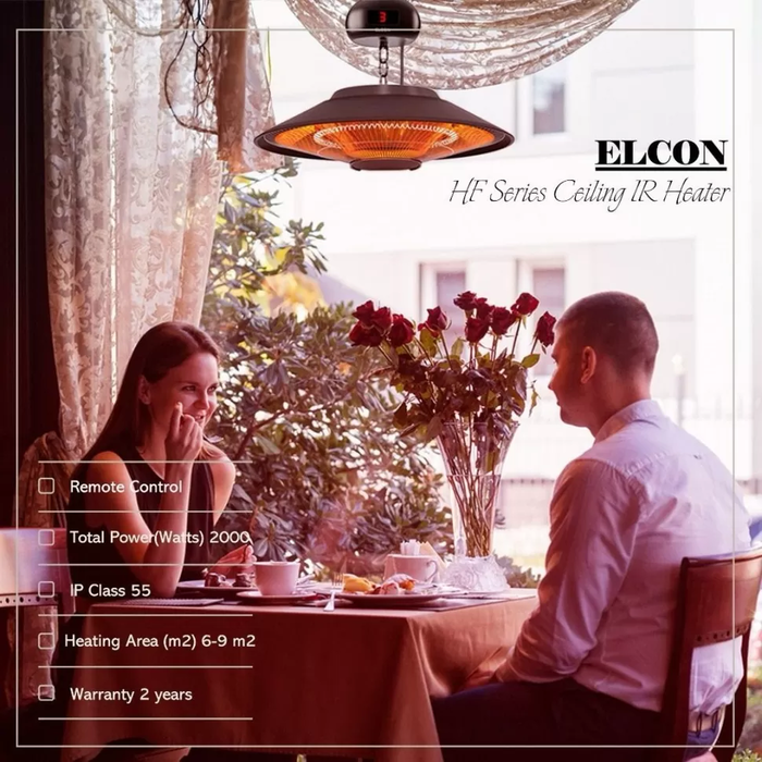 Инфракрасный обогреватель WWT ELCON HFR-1500 фото#2