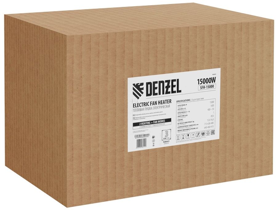 Тепловая пушка DENZEL SFH-15000 фото#14