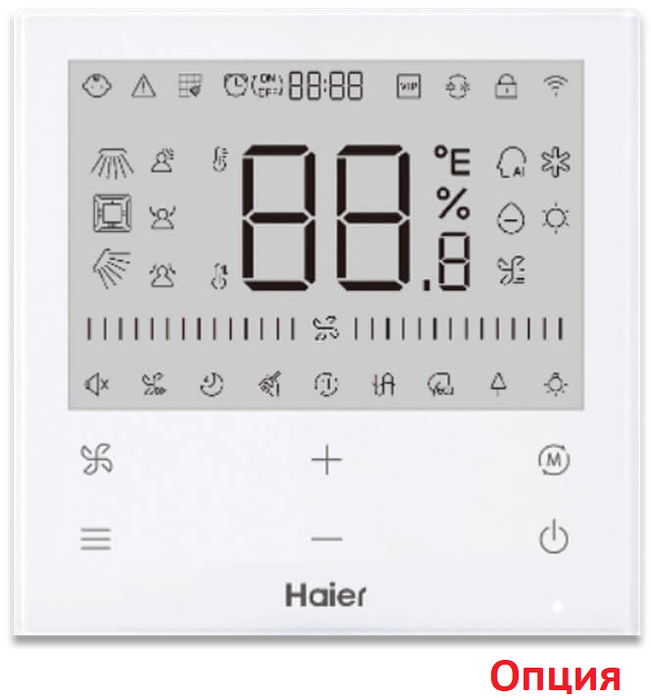 Кассетный внутренний блок мульти-сплит системы Haier AB25S2SA1FA фото#4