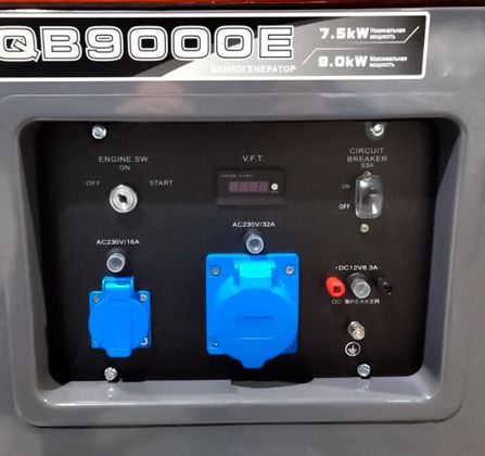 Бензиновый генератор Zongshen QB 9000 E фото#2