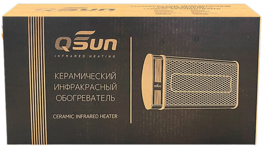 Инфракрасный обогреватель QSun А1 800W фото#5