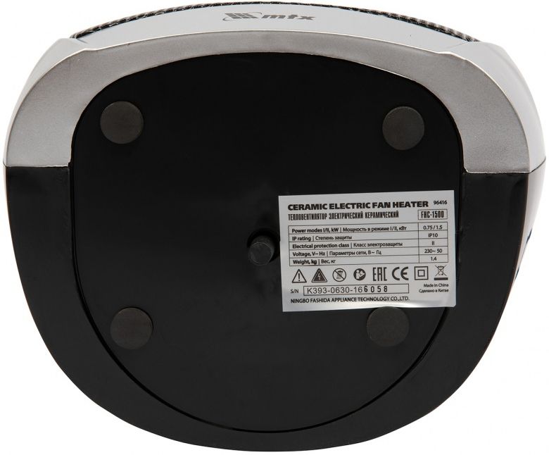 Тепловентилятор MTX FHC-1500 фото#7
