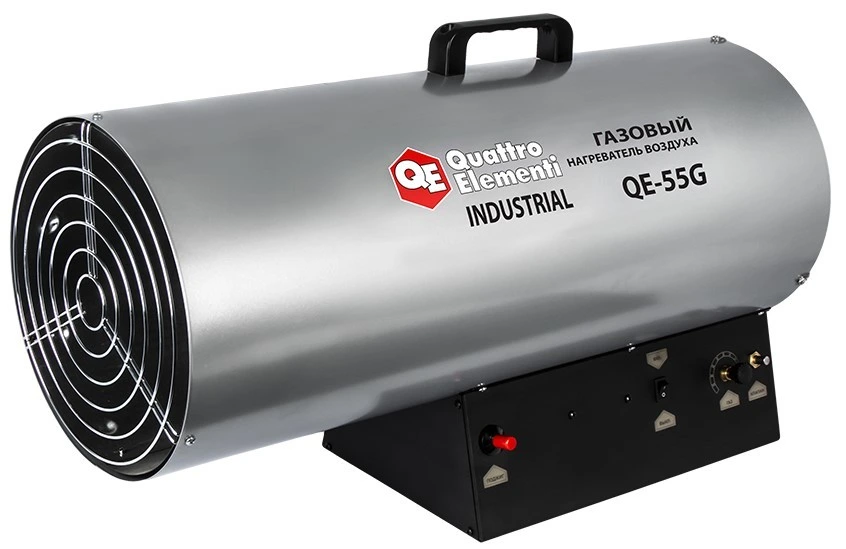 Газовая пушка 50 кВт QUATTRO ELEMENTI QE-55G