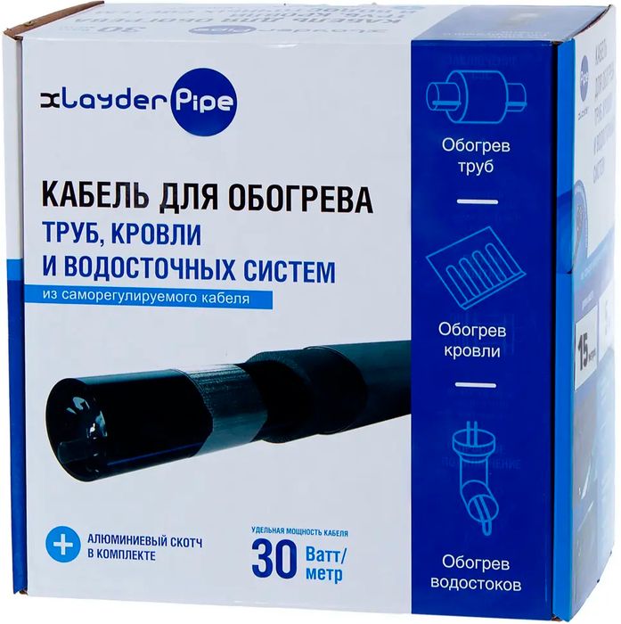 Антиобледенение xLayder Pipe EHL-30CR-20 фото#2