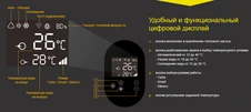 Моноблок Fairland InverX 46 (17 кВт) фото#4