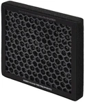 Фильтр Ballu FB-H13-CARBON