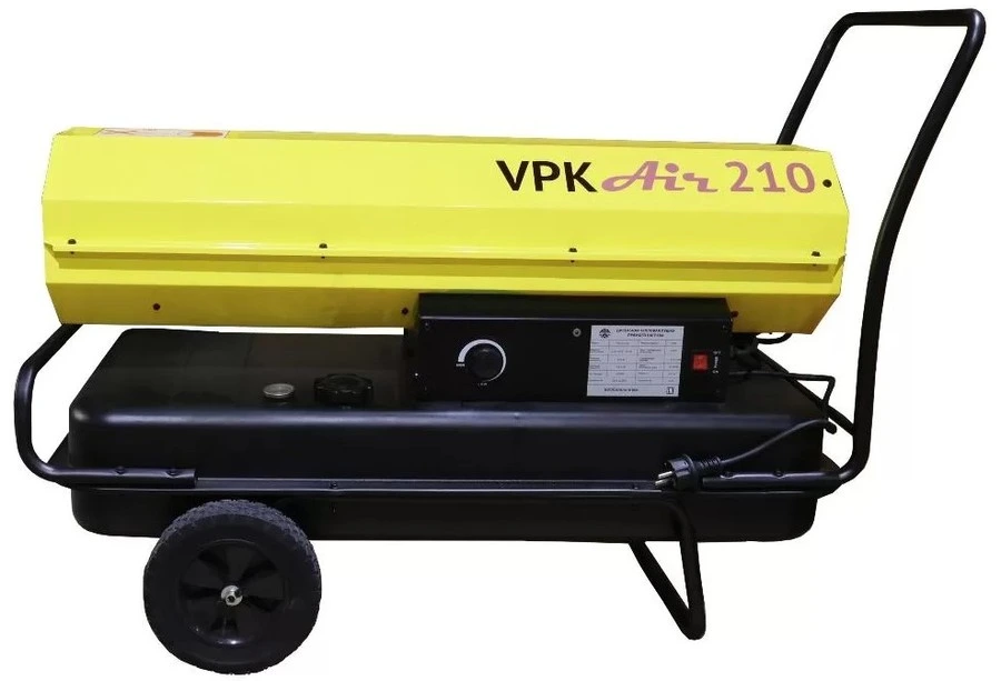 Дизельная пушка 60 кВт VPK Air 210