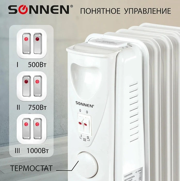 Масляный обогреватель SONNEN DFS-05 фото#2