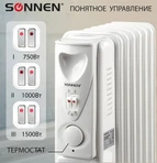 Масляный обогреватель SONNEN DFS-07 фото#2