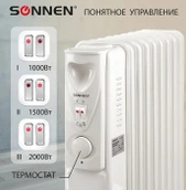 Масляный радиатор SONNEN DFS-09 фото#2