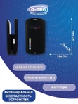 Пластиковая сушилка для рук G-teq 8885 PB фото#4