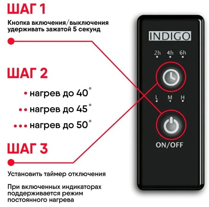 Электрический полотенцесушитель INDIGO Style 4 (el) 120/18 Черный муар фото#5