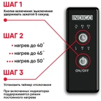 Электрический полотенцесушитель INDIGO Style 4 (el) 120/18 Черный муар фото#5