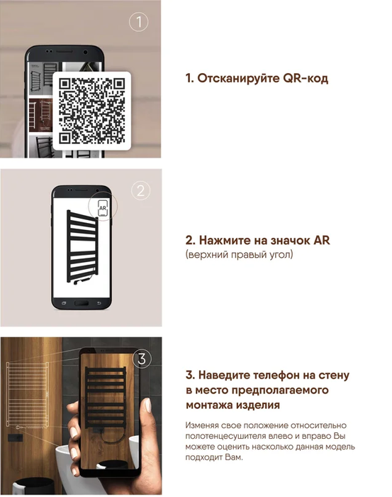 Электрический полотенцесушитель лесенка INDIGO Line Trinity (el) 80/50 Черный муар фото#4