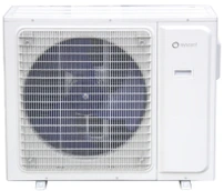 Внешний блок мульти сплит-системы SYSCOOL MULTI3 27 EVO HP Q