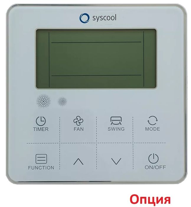 Кассетная VRF система SYSCOOL SYSVRF 3SE CASSETTE MINI 45 D Q фото#3