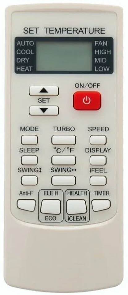 Пульт управления SYSCOOL SYS IR-01