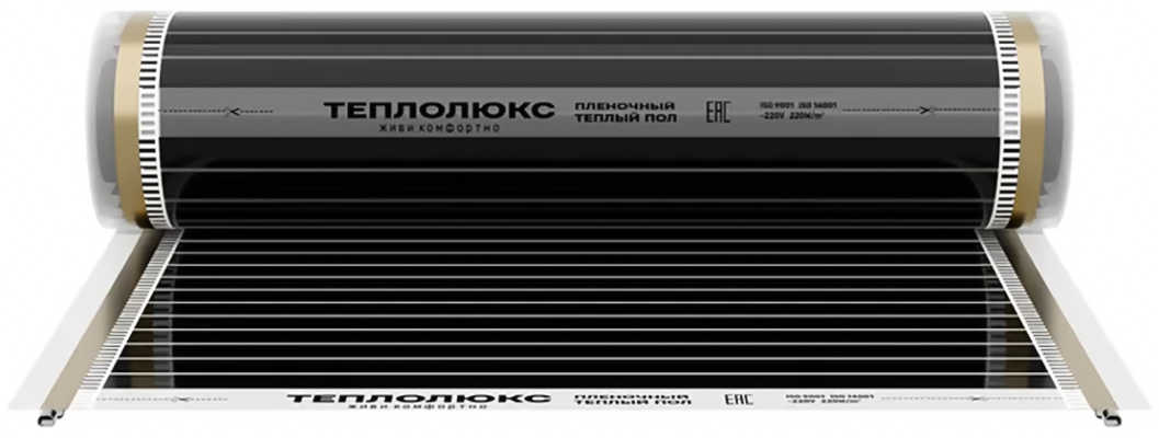 Пленочный теплый пол Теплолюкс SlimHeat - 1540/0,5 - 7 фото#2