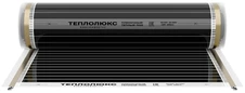 Пленочный теплый пол Теплолюкс SlimHeat - 2200/0,5 - 10 фото#2