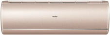 Настенный тепловой насос Haier Jade AS50S2SJ2FA-G/1U50JECFRA