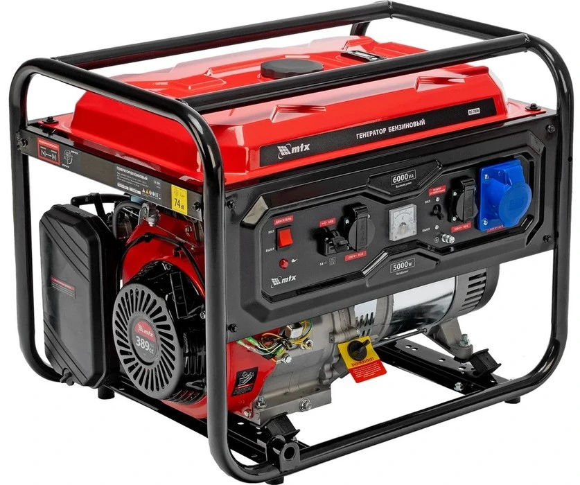Бензиновый генератор MTX RS-7000