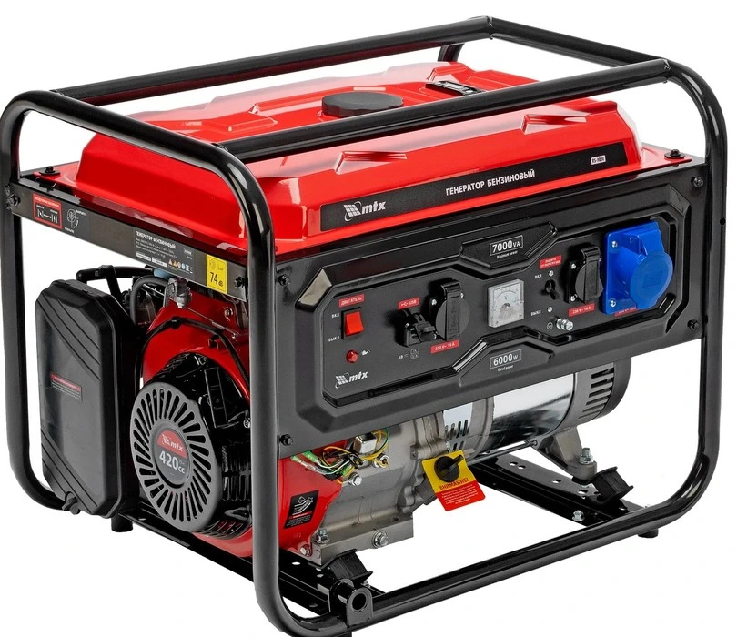 Бензиновый генератор MTX RS-9000