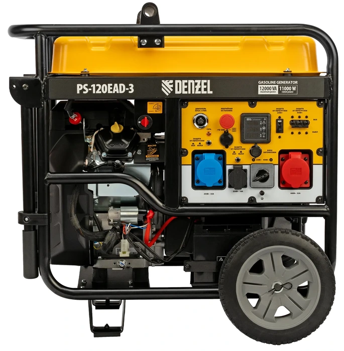 Бензиновый генератор DENZEL PS-120EAD-3 фото#2