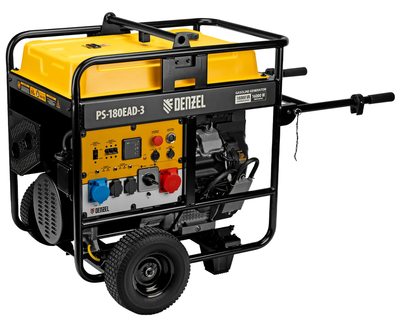 Бензиновый генератор DENZEL PS-180EAD-3 фото#3