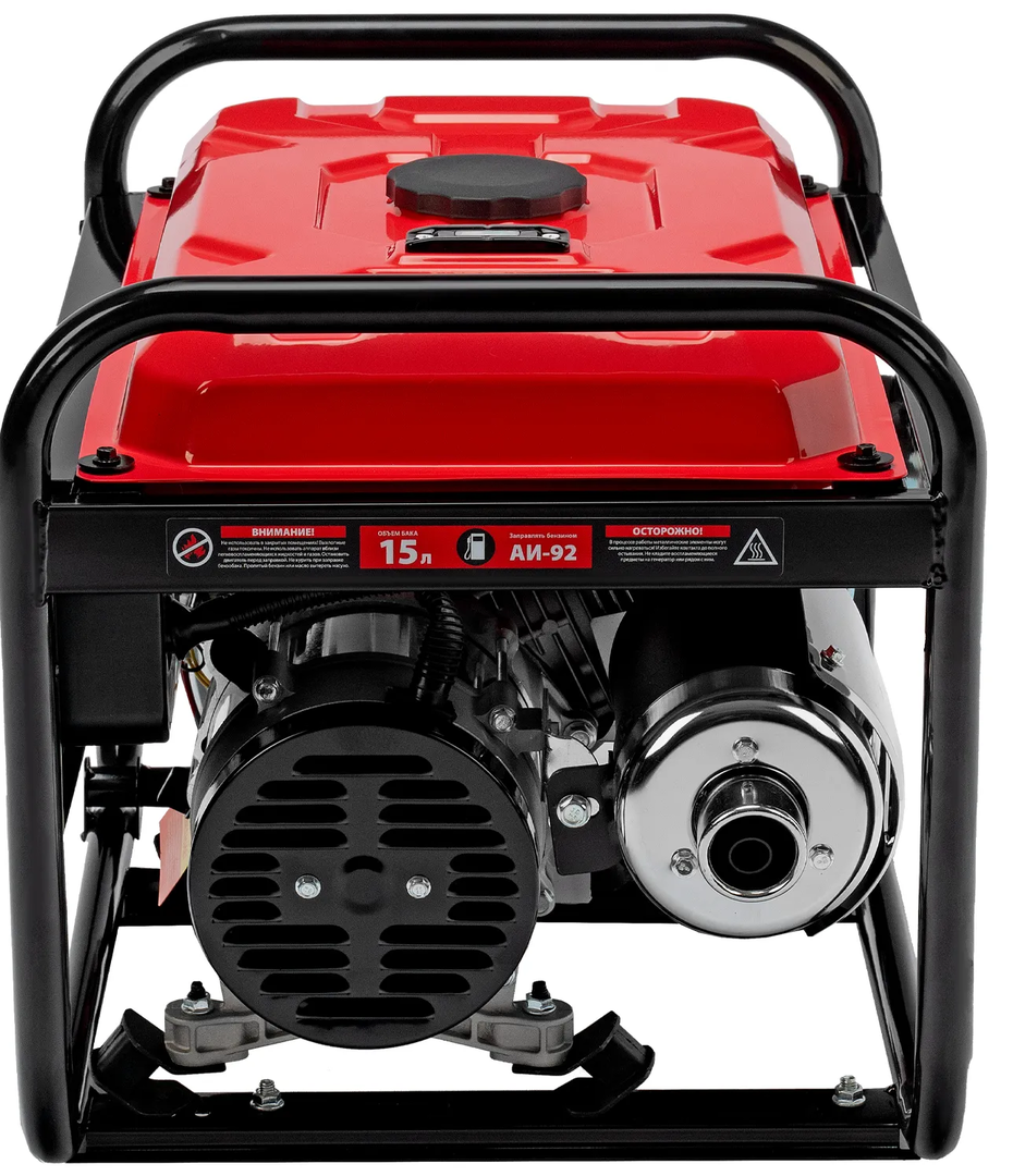 Бензиновый генератор MTX RS-4000 фото#3