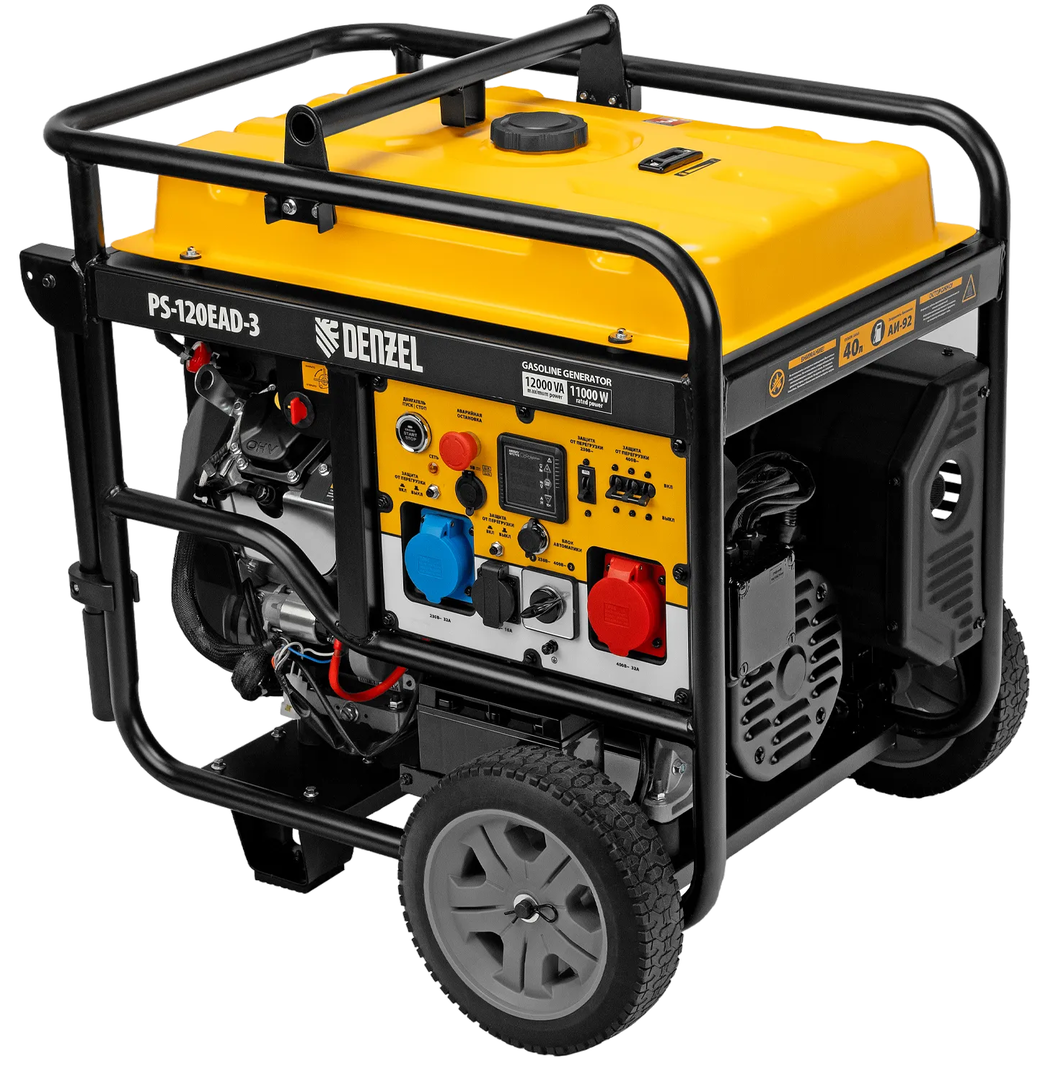 Бензиновый генератор DENZEL PS-120EAD-3 фото#5
