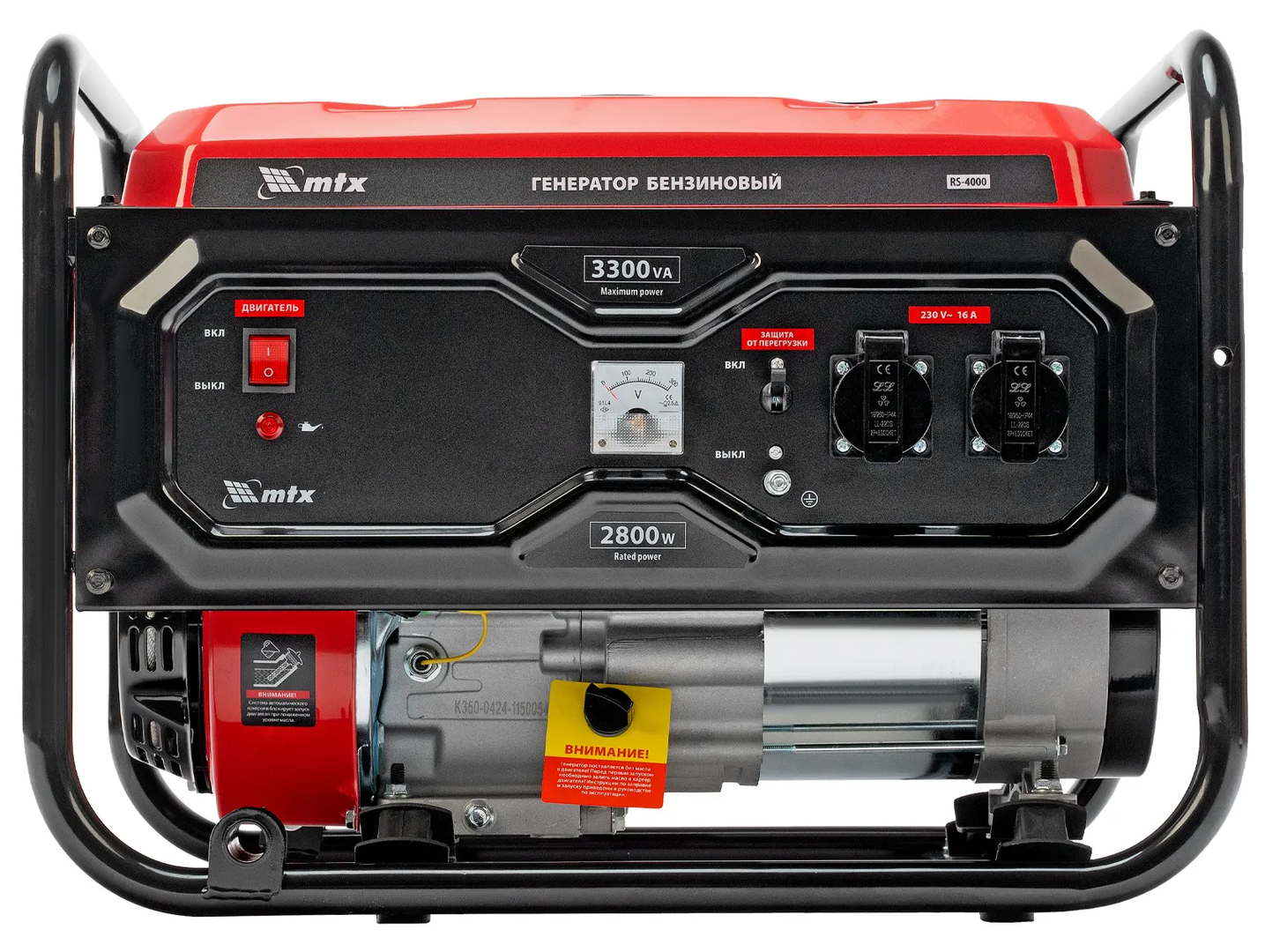 Бензиновый генератор MTX RS-4000 фото#4