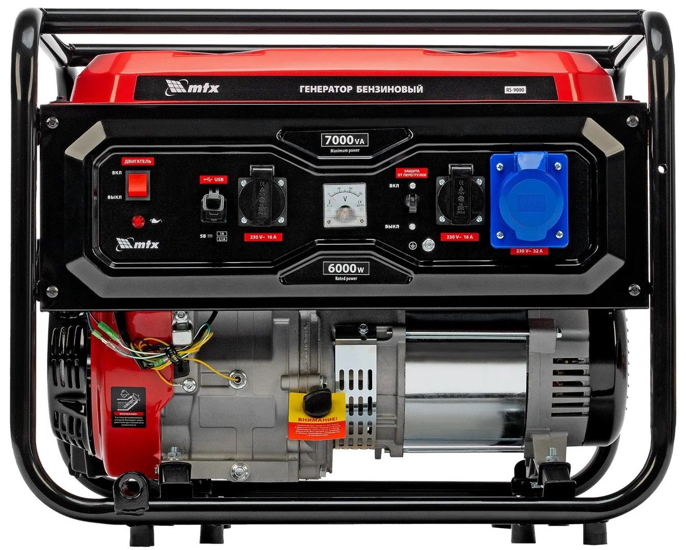 Бензиновый генератор MTX RS-9000 фото#6