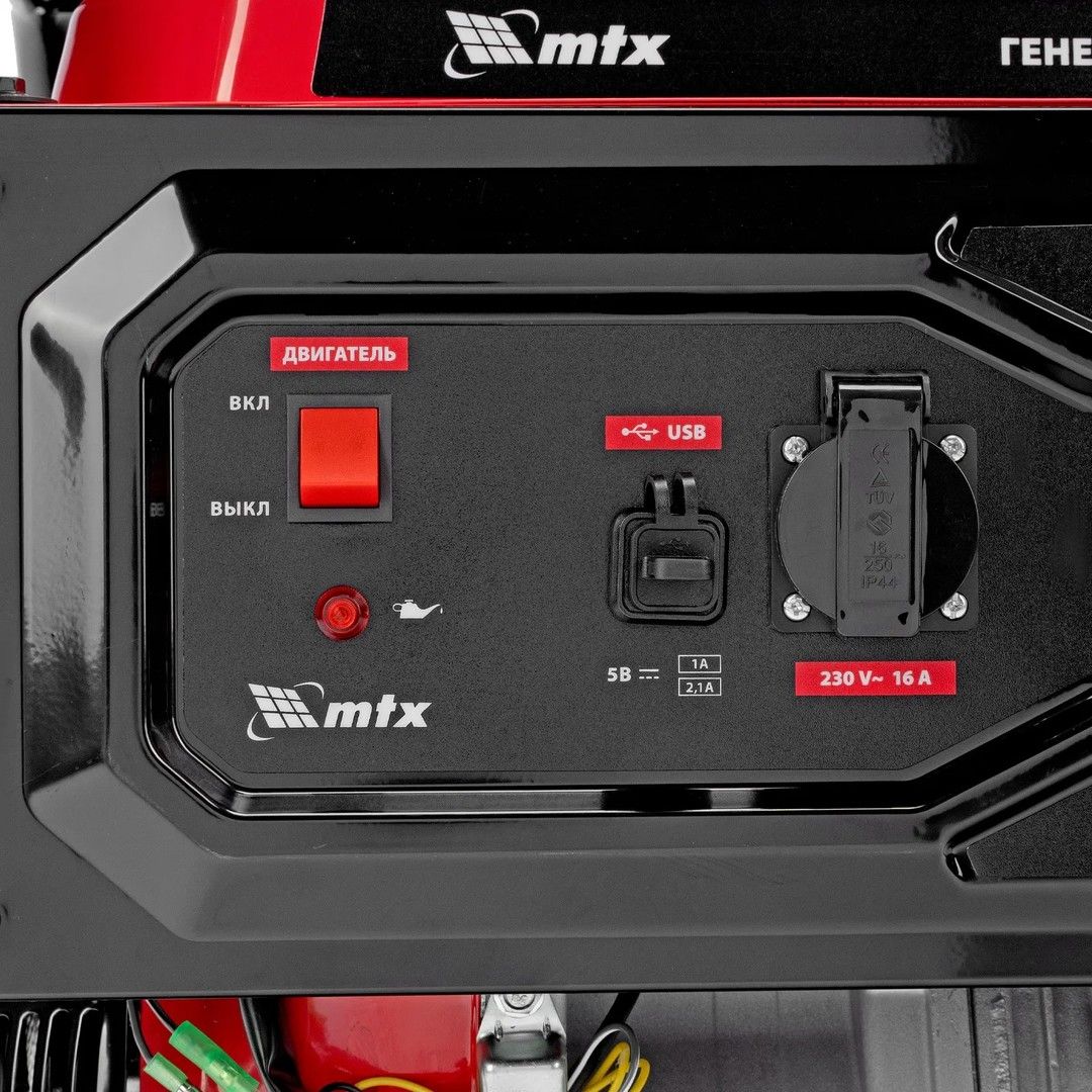 Бензиновый генератор MTX RS-7000 фото#5