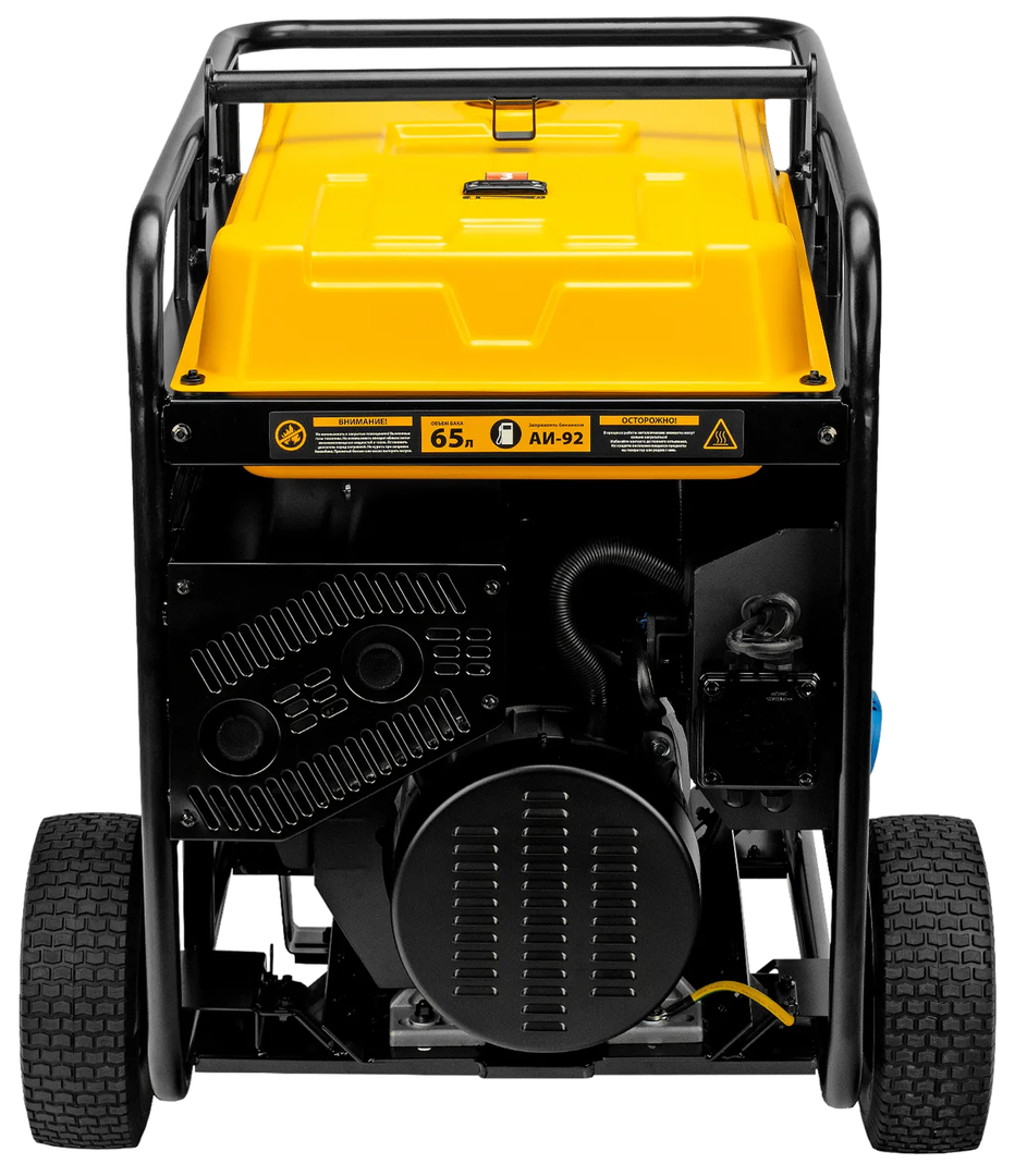Бензиновый генератор DENZEL PS-180EAD-3 фото#5