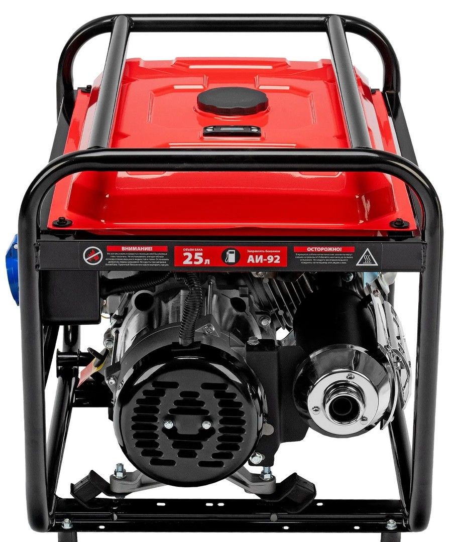 Бензиновый генератор MTX RS-9000 фото#7