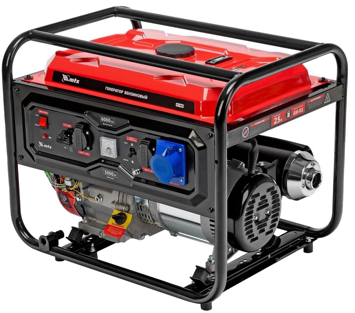 Бензиновый генератор MTX RS-7000 фото#6