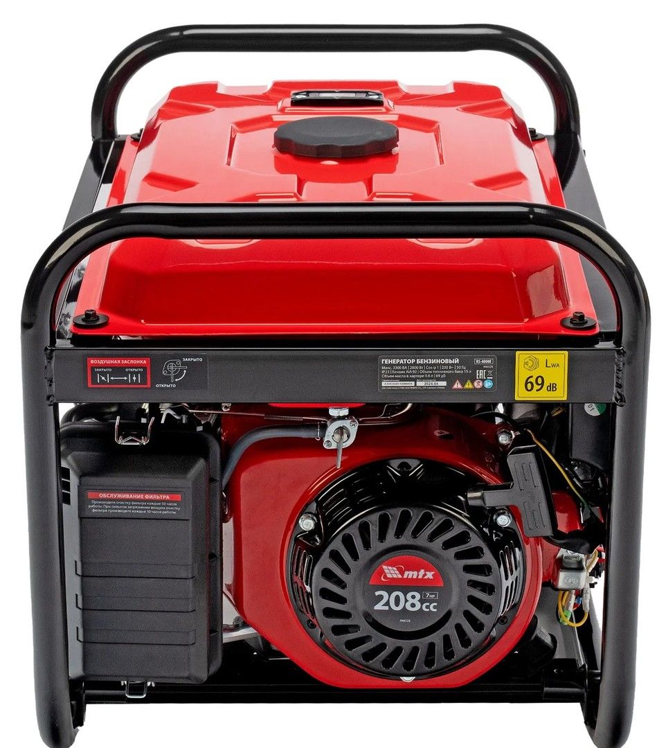 Бензиновый генератор MTX RS-4000E фото#6