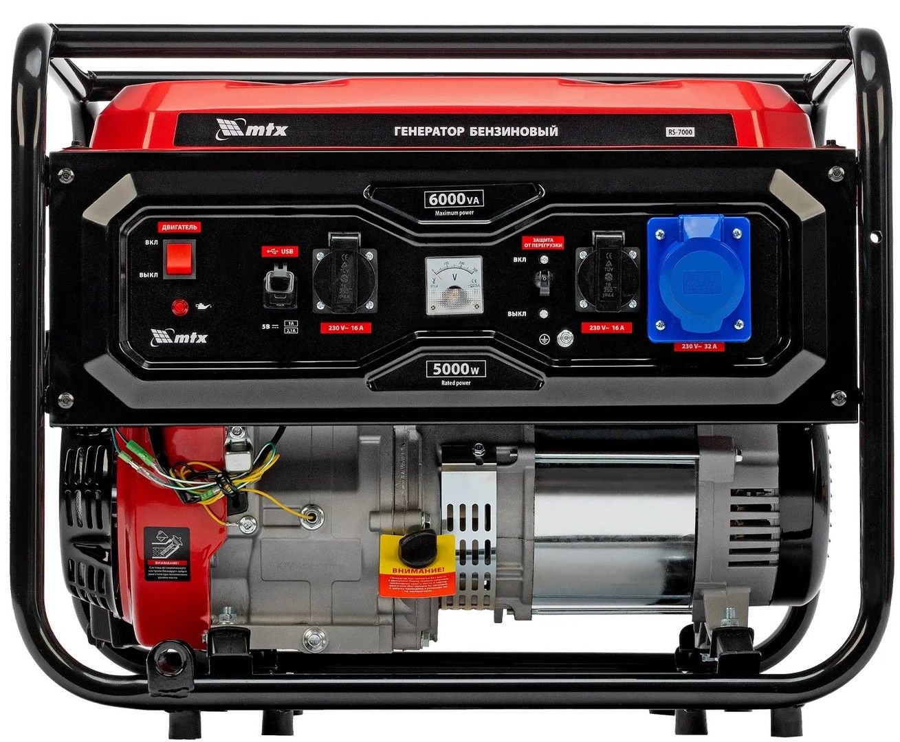 Бензиновый генератор MTX RS-7000 фото#7