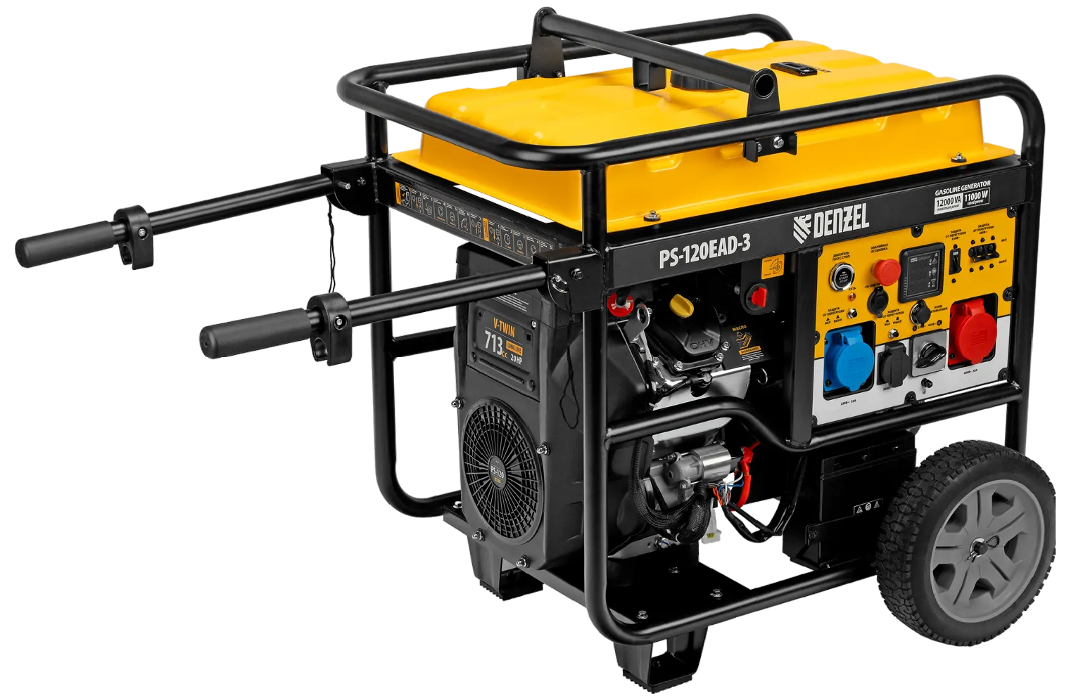 Бензиновый генератор DENZEL PS-120EAD-3 фото#9