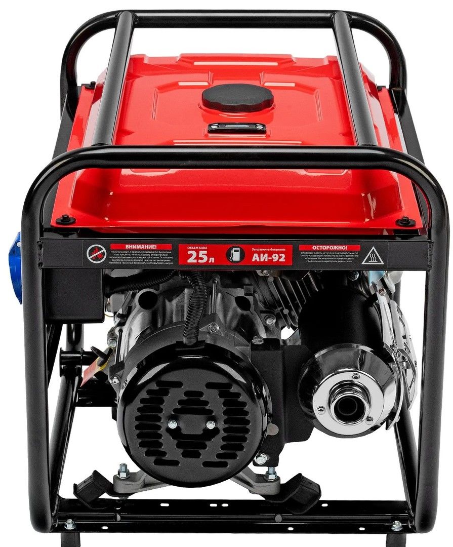 Бензиновый генератор MTX RS-7000 фото#8