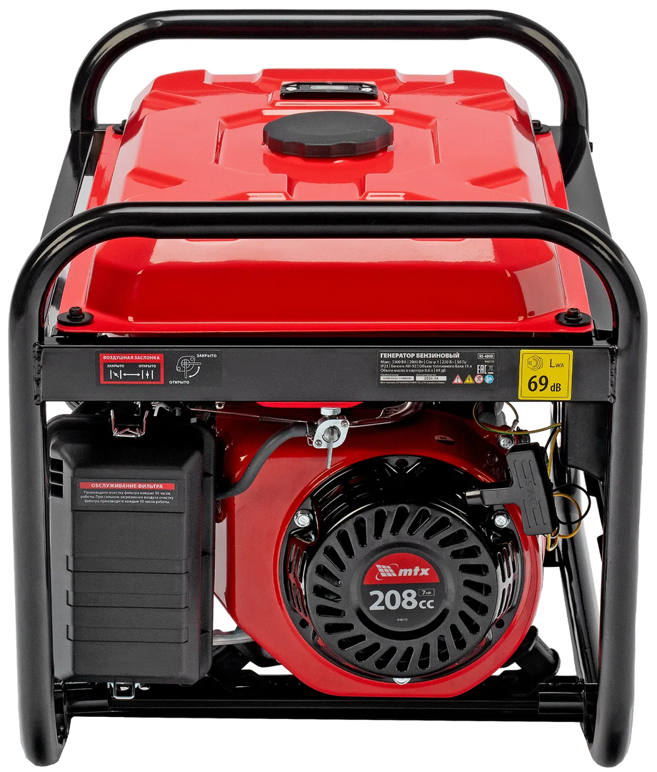 Бензиновый генератор MTX RS-4000 фото#7