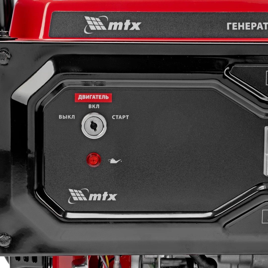 Бензиновый генератор MTX RS-4000E фото#9