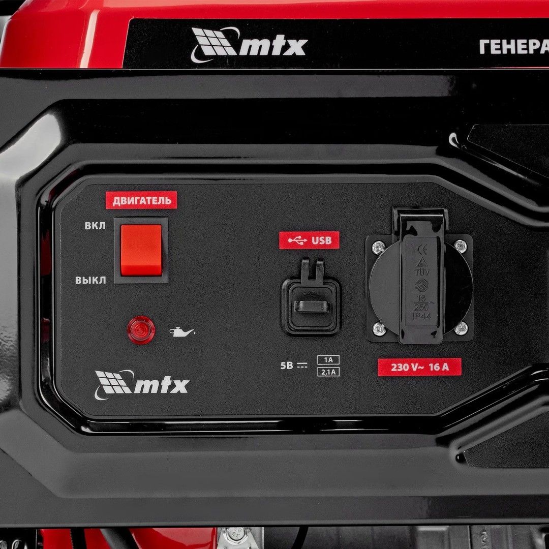 Бензиновый генератор MTX RS-9000 фото#11