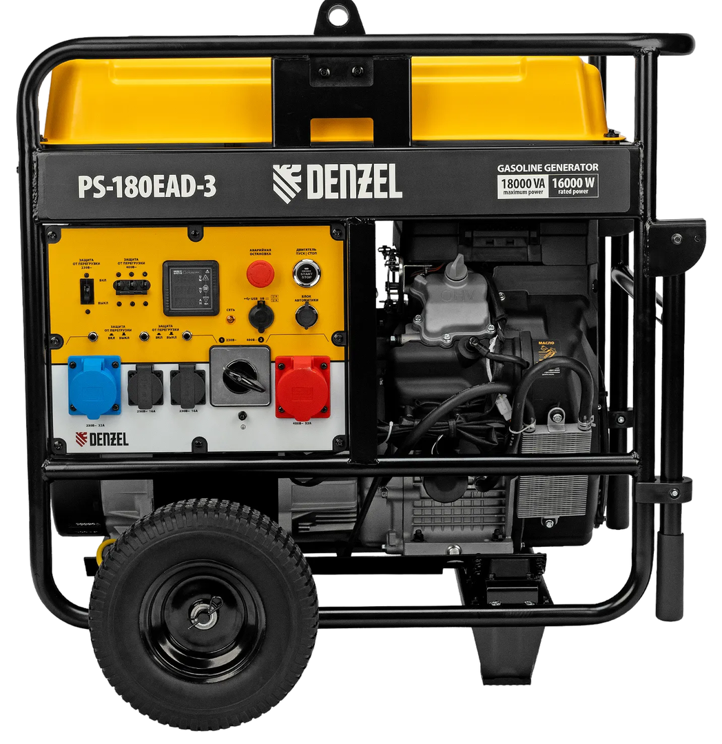 Бензиновый генератор DENZEL PS-180EAD-3 фото#12
